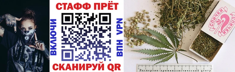 Купить наркоту Малоархангельск Альфа ПВП Псилоцибиновые грибы Гашиш Меф