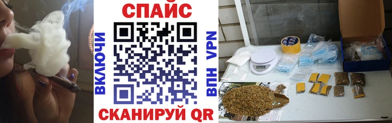 Бутират буратино  Малоархангельск 