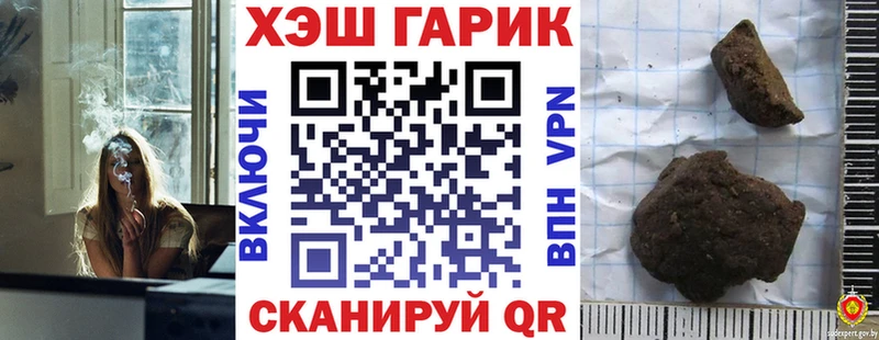 omg как зайти  Малоархангельск  ГАШ Изолятор 
