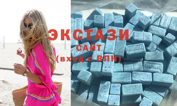 Альфа ПВП Краснослободск