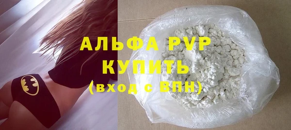 каннабис Краснотурьинск