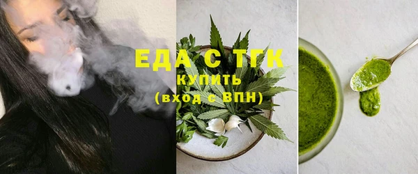 jwh Покачи