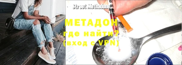 а пвп мука Покров