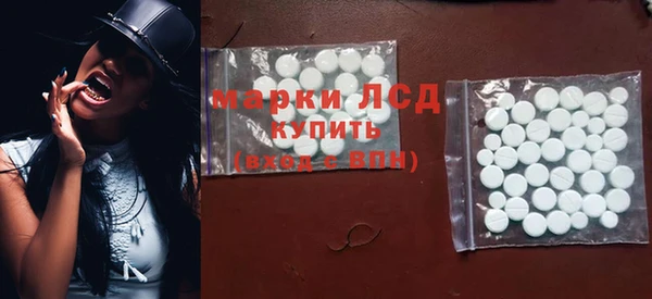 каннабис Краснотурьинск