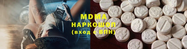 прущие крисы Кукмор