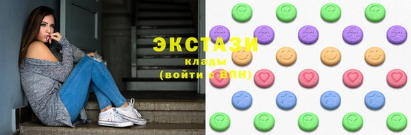 каннабис Краснотурьинск