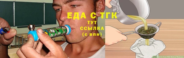 каннабис Краснотурьинск