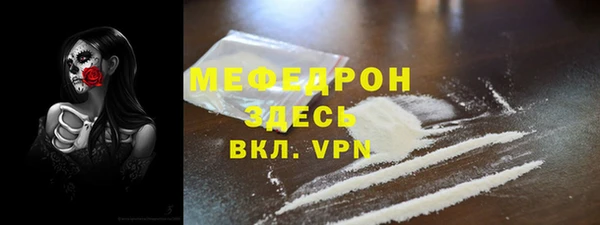 ПСИЛОЦИБИНОВЫЕ ГРИБЫ Куйбышев