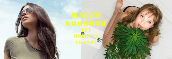 каннабис Краснотурьинск