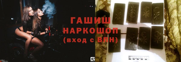 каннабис Краснотурьинск