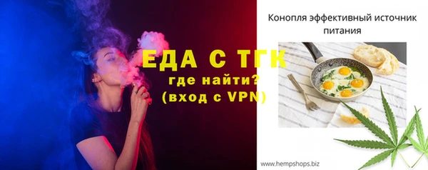 каннабис Краснотурьинск