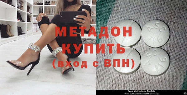 СК Красноперекопск
