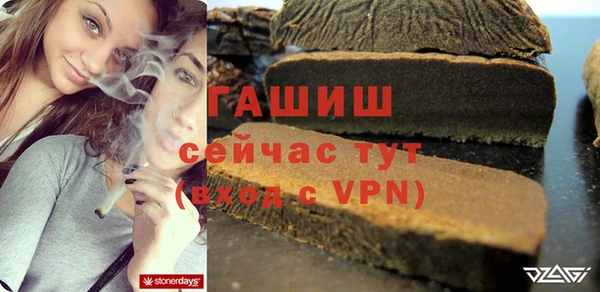 СК Бугульма