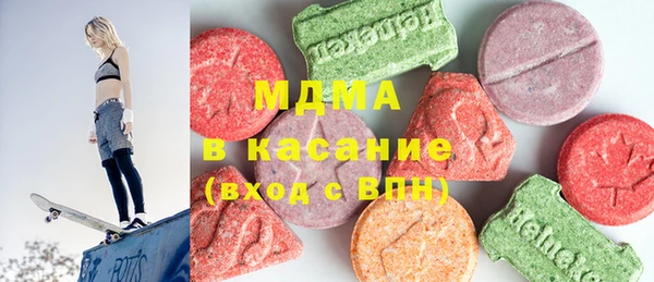 Альфа ПВП Краснослободск