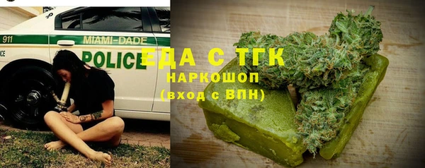 каннабис Краснотурьинск
