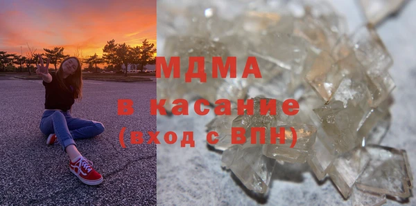 каннабис Краснотурьинск
