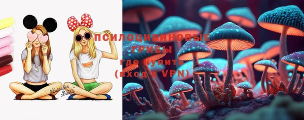 кокаин VHQ Бронницы