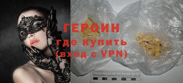 каннабис Краснотурьинск