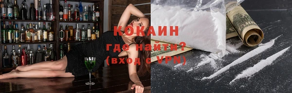 каннабис Краснотурьинск