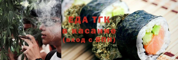 каннабис Краснотурьинск