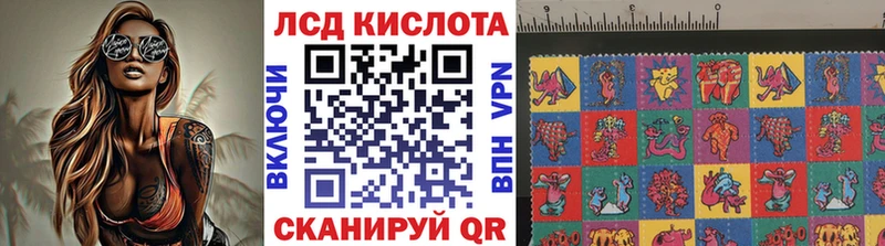 Марки NBOMe 1500мкг  блэк спрут зеркало  Малоархангельск 