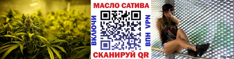 МЕГА ONION  площадка официальный сайт  Дистиллят ТГК вейп с тгк  Малоархангельск 
