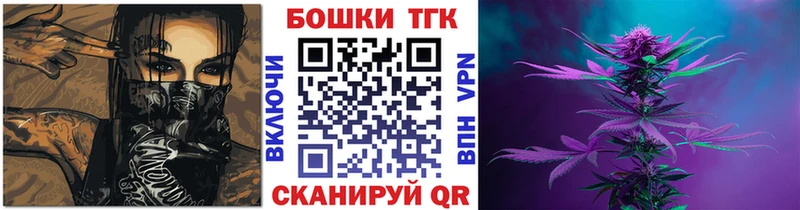 купить наркотики цена Малоархангельск МАРИХУАНА гибрид